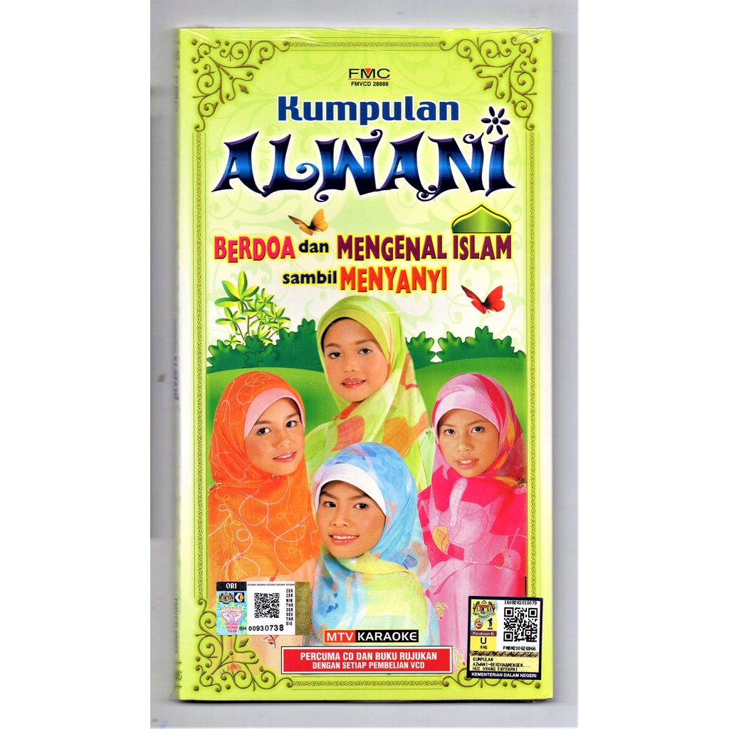 Kumpulan ALWANI - Berdoa dan Mengenal islam Sambil Menyanyi ( Islamic MTV Karaoke VCD )