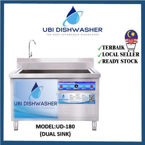 UBI Commercial Dishwasher 180CM (DUAL SINK) / (SINGLE SINK) Ultrasonic Dishwasher For Restaurant CAFE Hotel 超声波洗碗机 UD180