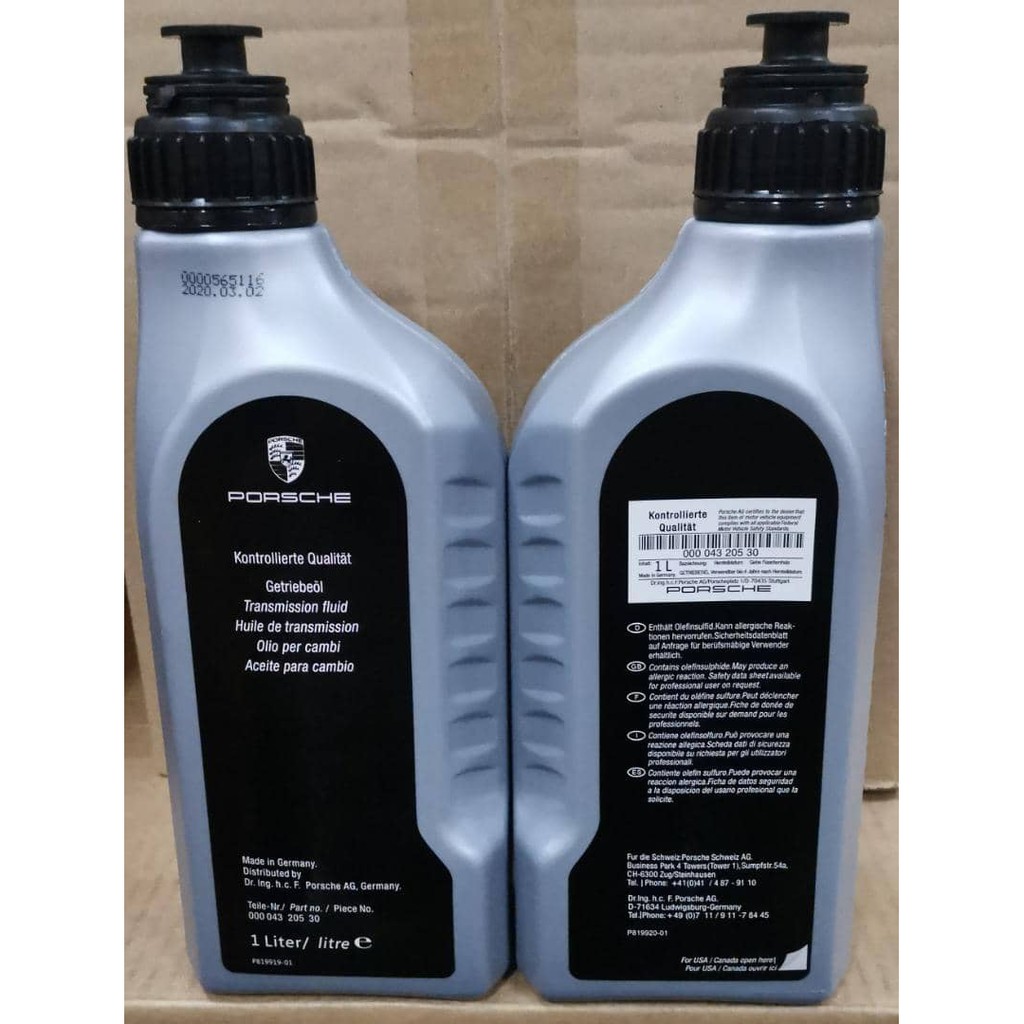 Porsche Differential Fluid - SAE 75W-90 Synthetic -00004320530 (Cayenne ...