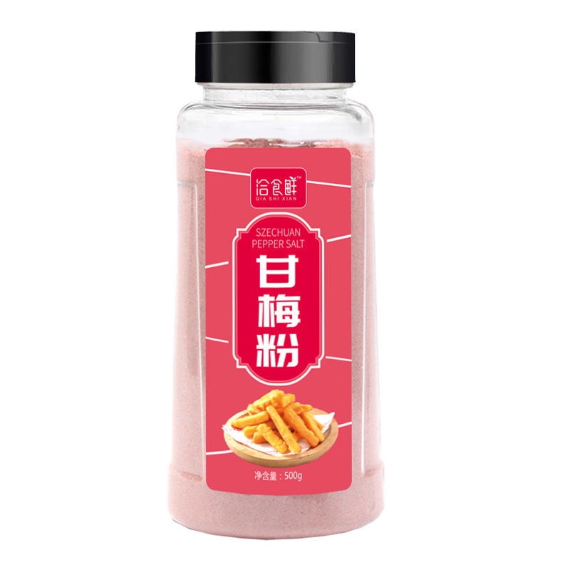 Buy Qiashi Fresh Ganmei Powder Plum Powder Ganmei Flavor Powdered Fried Chicken C洽食鲜甘梅粉梅子粉甘梅味撒粉料炸鸡鸡排薯条撒料大瓶装商用瓶装sxhxdkxx My7 9 Seetracker Malaysia