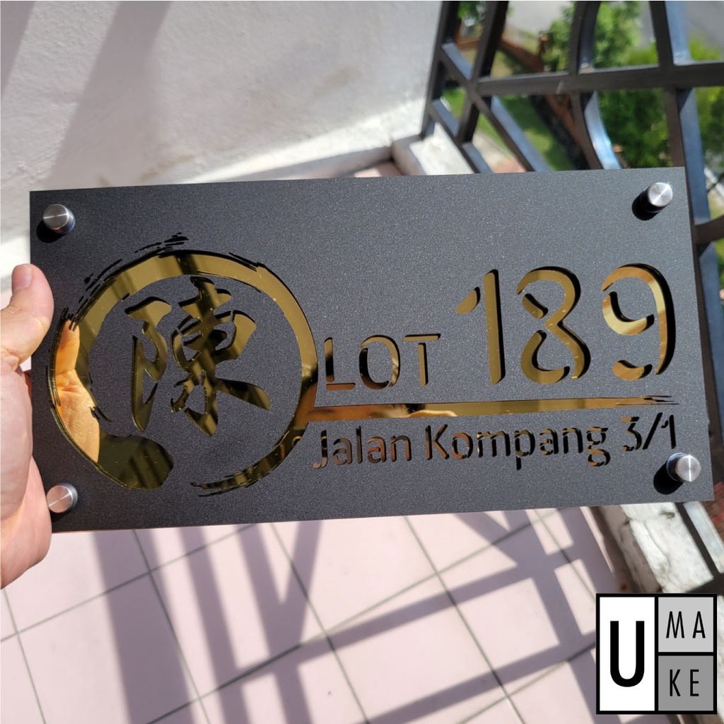 UMAKE 百家姓 House Number Plate Nombor Rumah 门牌 定制 customize chinese name house number tanda rumah chinese new year