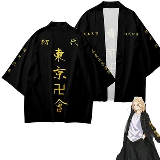 【TOKYO REVENGERS HAORI】Anime Cosplay Sano Manjirō Ken Ryuguji Costume Printing Shirt Tokyo Revenger Tops Shirt Kimono