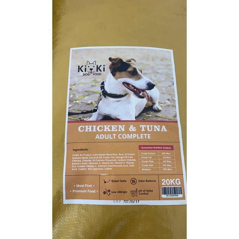 Kiki Dog Food Breeder Pack 20kg Shopee Malaysia