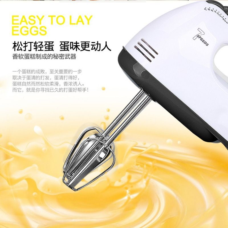 7 Speed Hand Mixer Portable Baking Egg Beater Stainless Steel Chrome Dough Flour Baking Whisk Mesin Pengadun