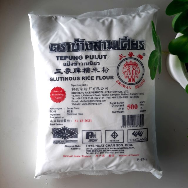 Tepung Pulut Glutinous Rice Flour 500gm Shopee Malaysia