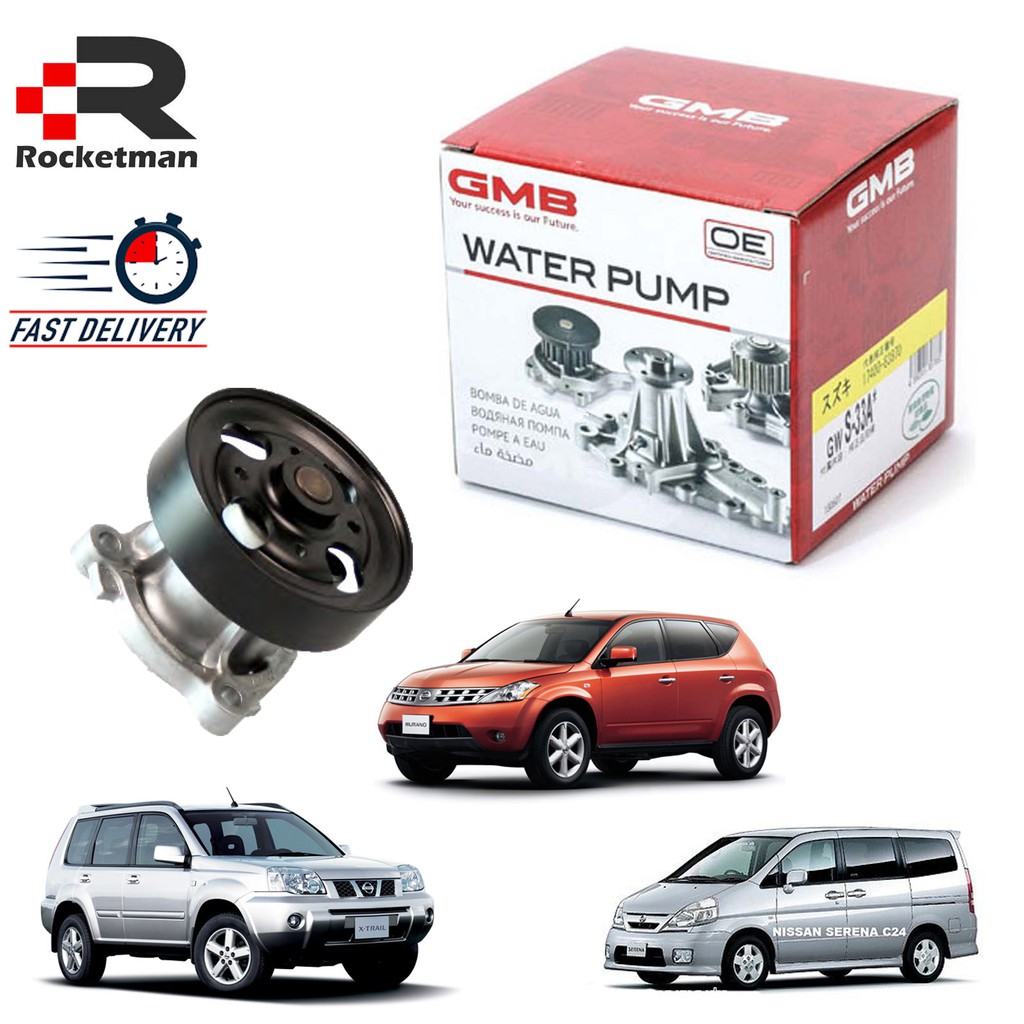 GMB WATER PUMP NISSAN X TRAIL T30 SERENA C24 MURANO Z50 (GWN86A) Shopee Malaysia