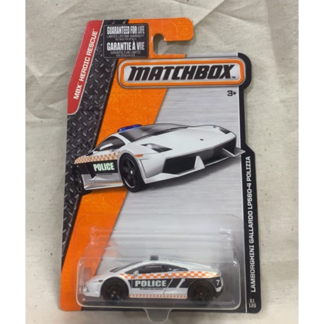 lamborghini matchbox car