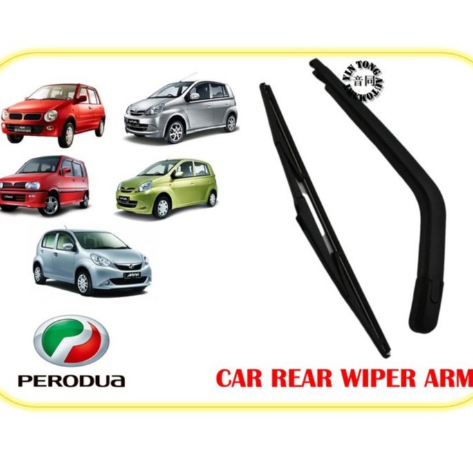 Car Rear Wiper Blade With Arm  Shopee Malaysia