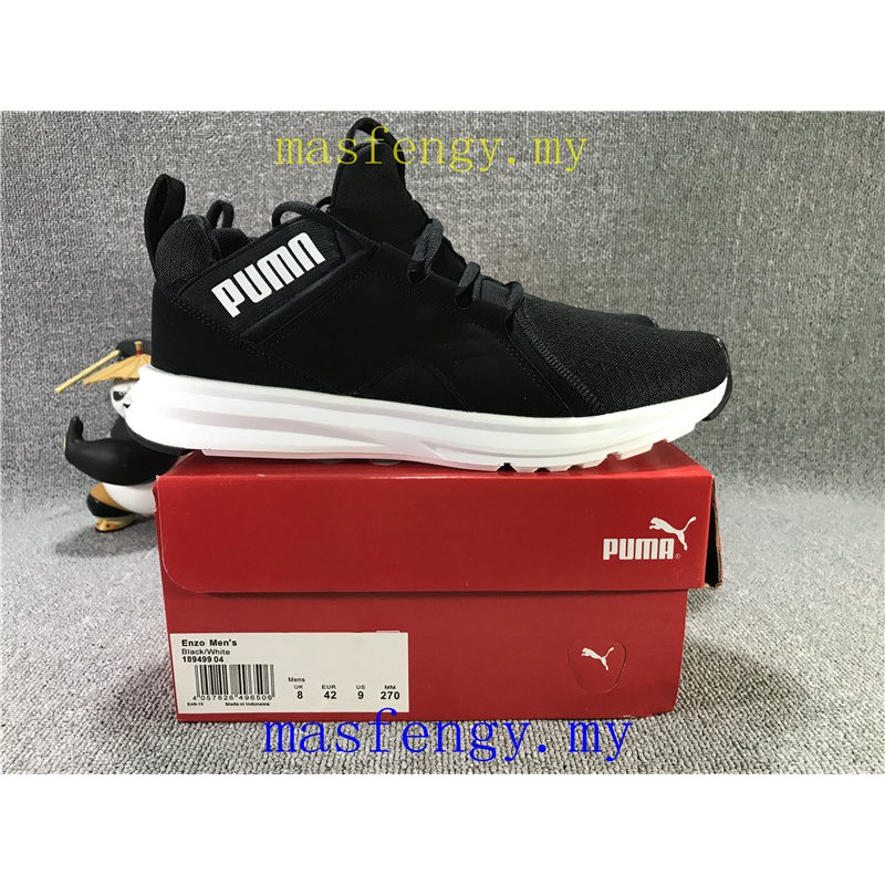 sneakers puma terbaru