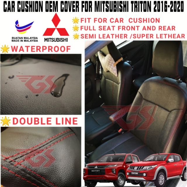 Car Cushion Oem Cover For Mitsubishi Triton 2016 2020 Shopee Malaysia