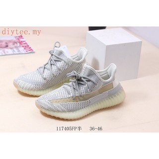 Adidas Yeezy Boost 350 V2 Lundmark Reflective LIVE COP