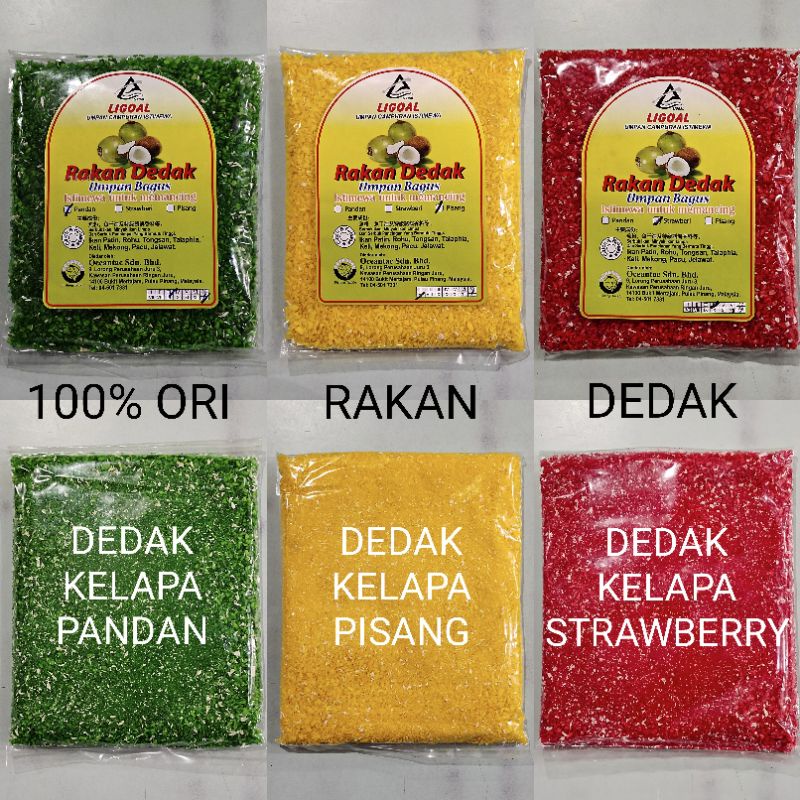 Umpan Pancing Ligoal Rakan Dedak Hancur Perisa Kelapa Pandan Kelapa Strawberry Kelapa Pisang Power Fishing Baits Shopee Malaysia