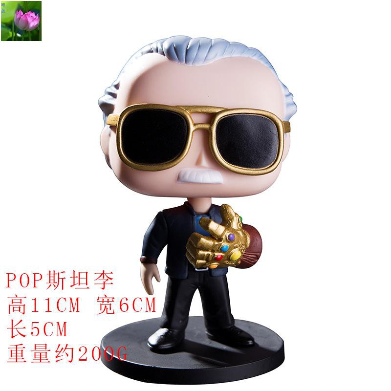 stan lee father of superheroes funko pop