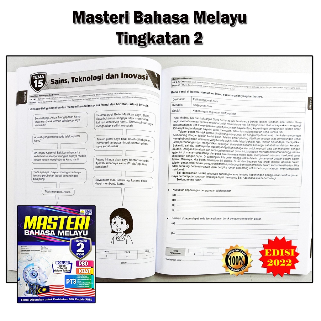 Buy Buku Latihan  Masteri Bahasa Melayu KSSM Edisi 2022  Tingkatan 1