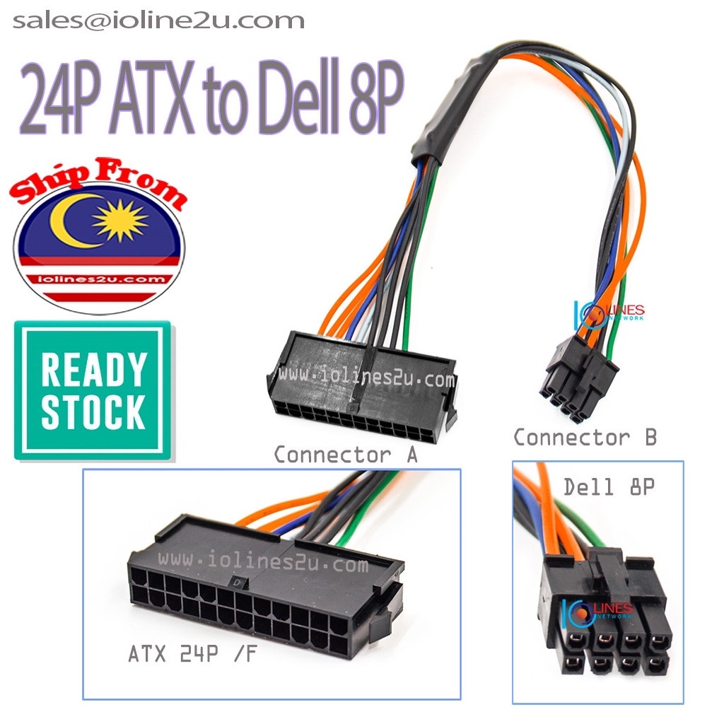 24 Pin To 8 Pin ATX Power Supply Adapter Cable For DELL Optiplex  3020/3040/3046/5040/7020/7040/7060/9020 Precision T1700 | Shopee Malaysia