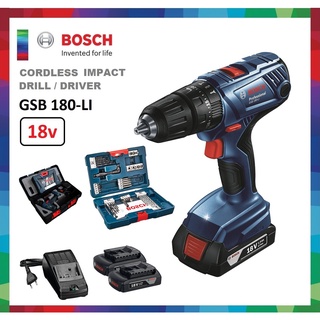 BOSCH GSB185LI Cordless Impact Drill 18V Brushless Motor / GSB 180-LI ...