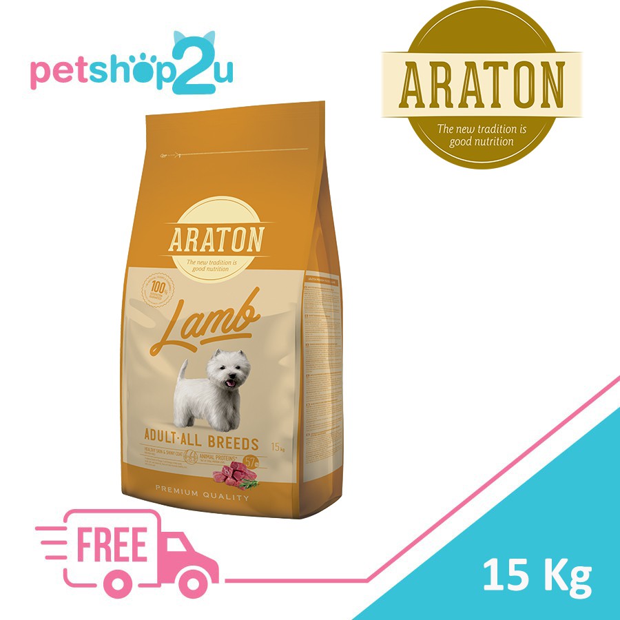 Araton Dog Adult Lamb 15 Kg Dog Food Shopee Malaysia