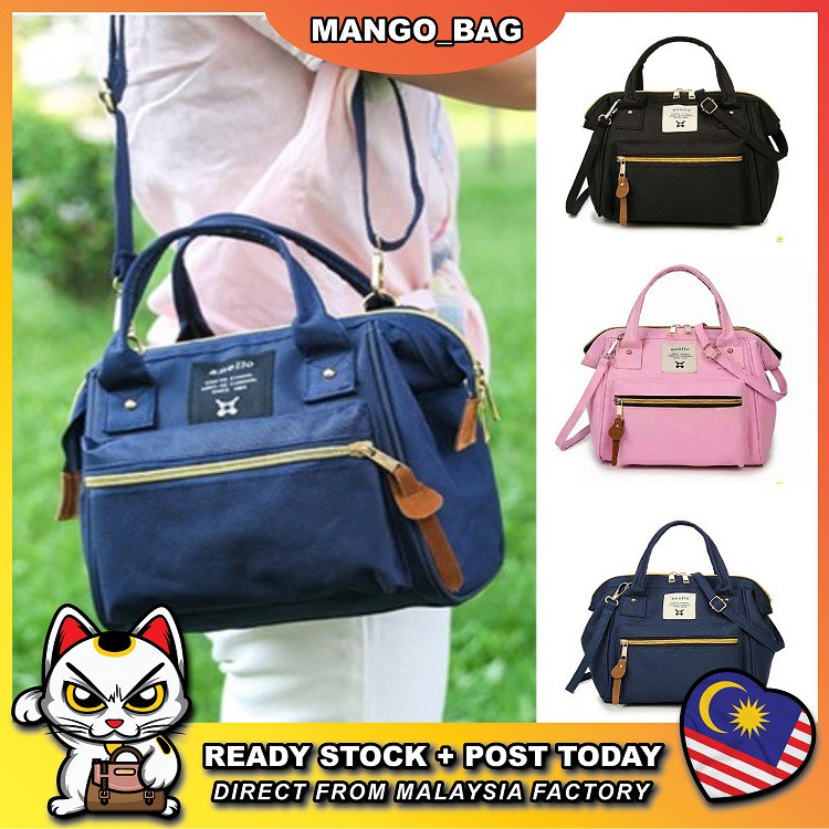 anello backpack malaysia