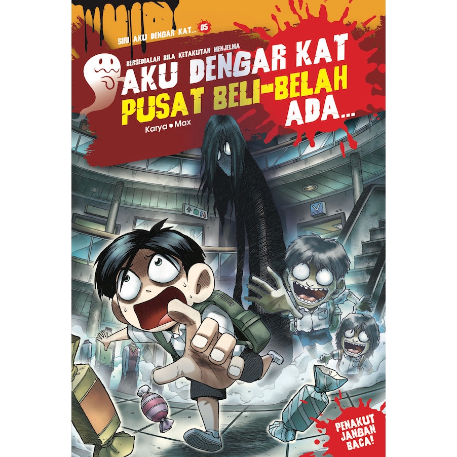 Aku Dengar Kat Beli-Belah Ada... 05