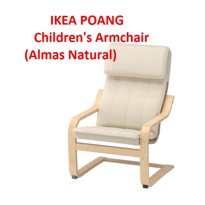 Ikea PO/ÄNG Childrens Armchair Birch Veneer
