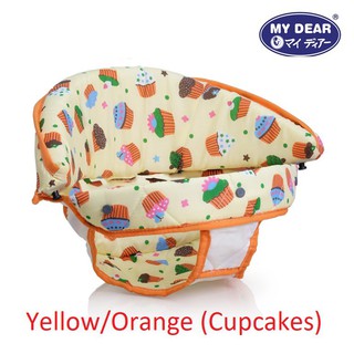 baby walker seat cover price