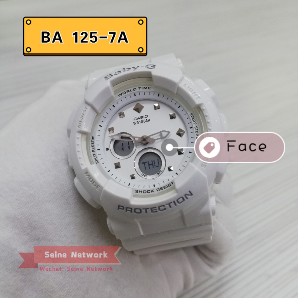 baby g ba 125