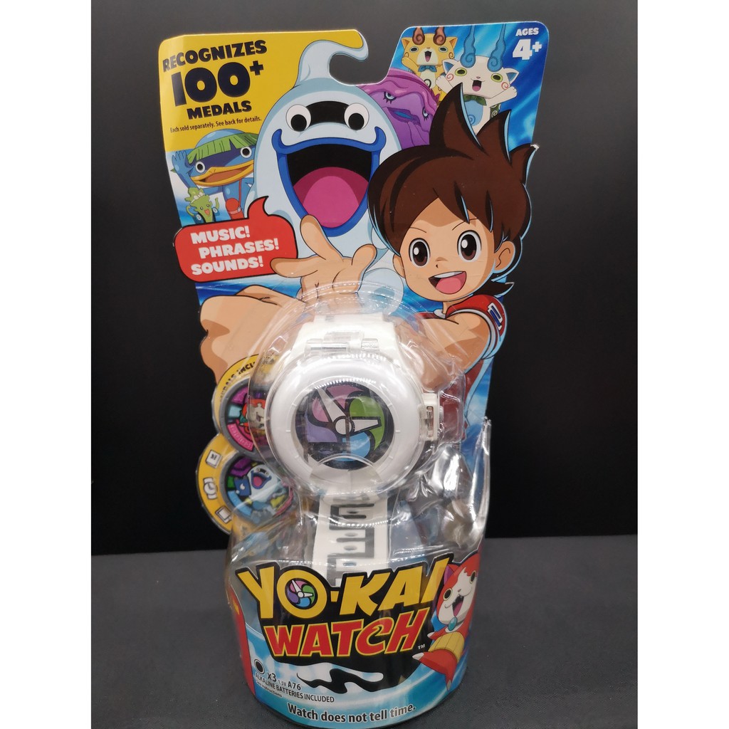 NEW Yokai Yo-kai Watch Hasbro White with 2 Medals Music Phrases Sounds ...