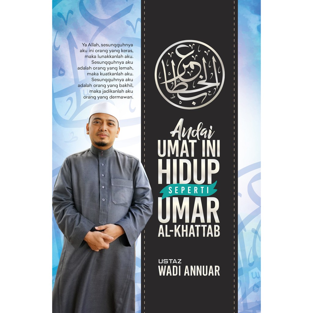 Andai Umat Ini Hidup Seperti Umar Al Khattab Ustaz Wadi Annuar Shopee Malaysia