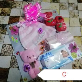 Boleh Pilih Design Hamper Baby Gift Untuk Baby Dan Ibu Bersalin Shopee Malaysia