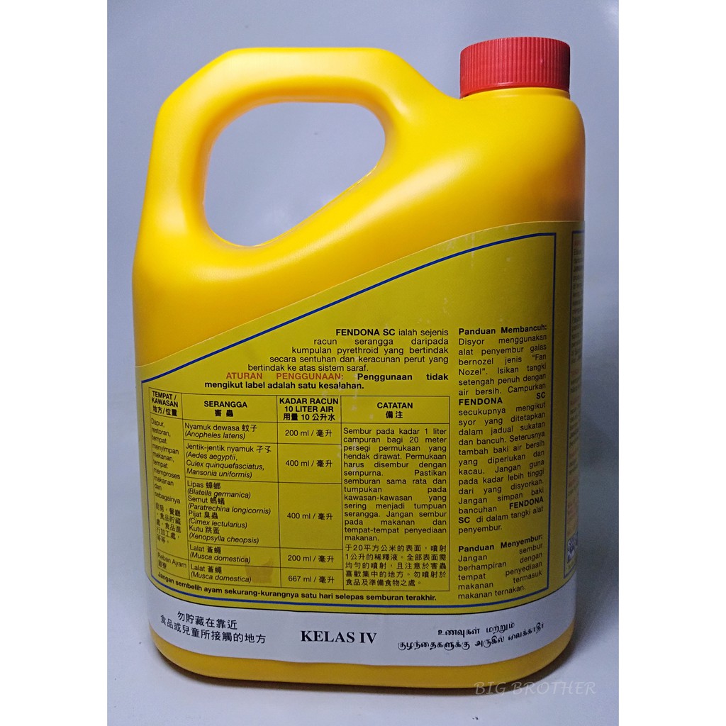 BASF Pest Control Chemical Fendona Anti Bedbug Bedbugs Dust Mite 