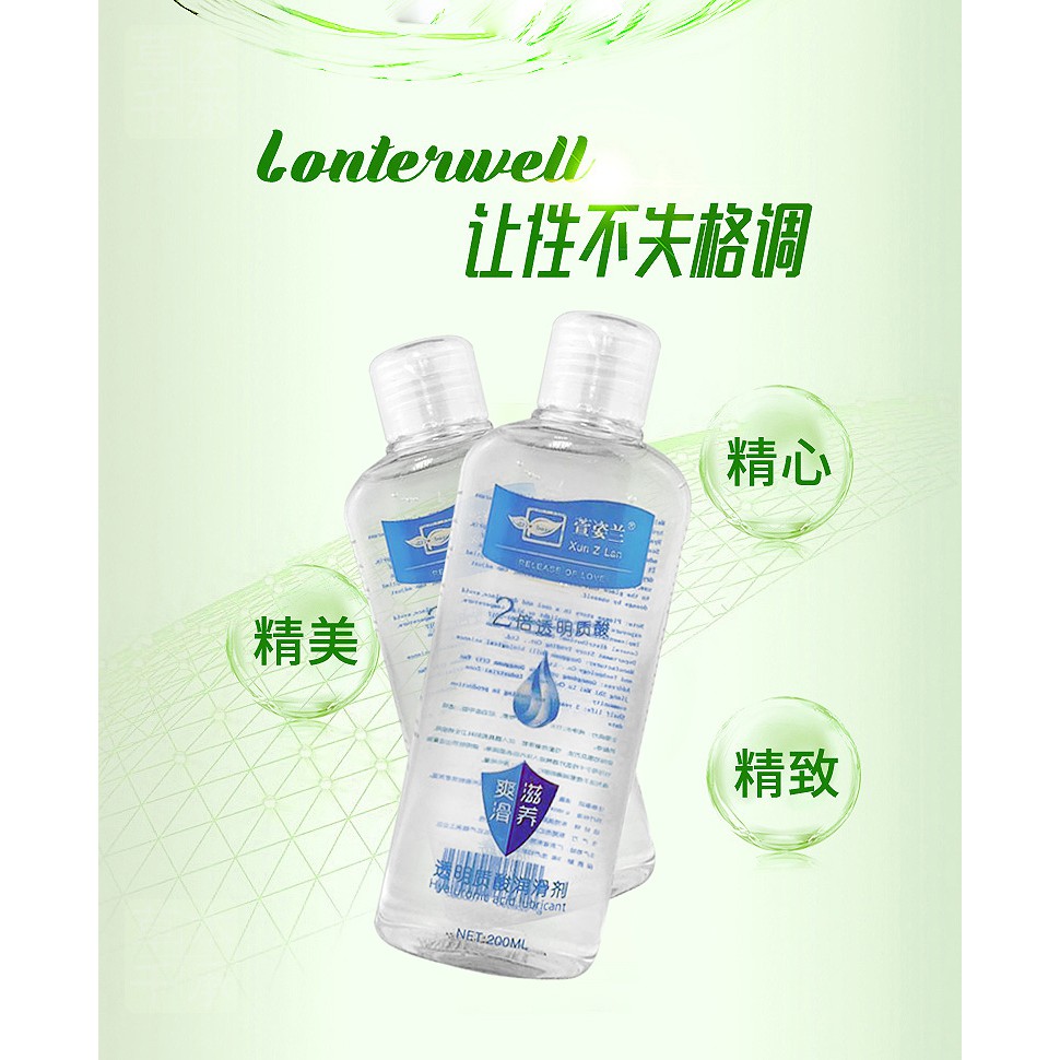 Xun Z Lan Hyaluronic Acid Water Based Personal Lubricant Gel 200ml