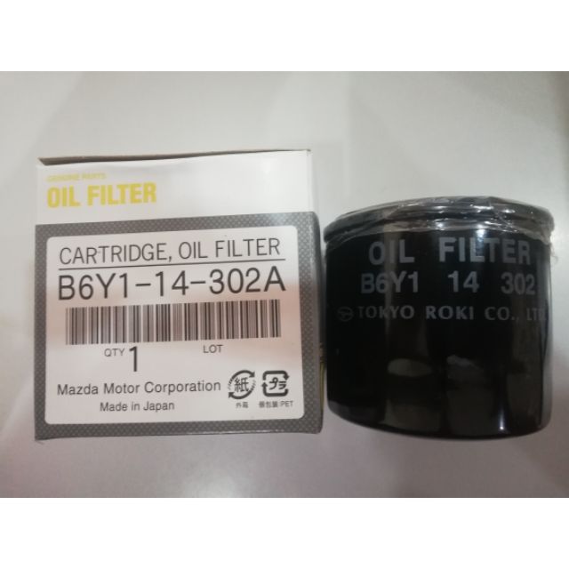 Skyactiv Prices And Promotions Jun 2021 Shopee Malaysia