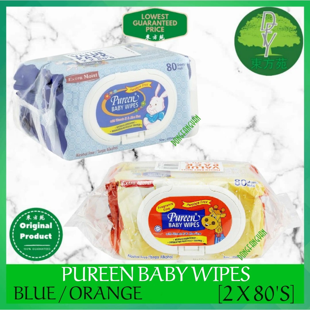Buy Pureen Baby Wipes Wet Tissue Twin Pack 80 Sx2 Seetracker Malaysia