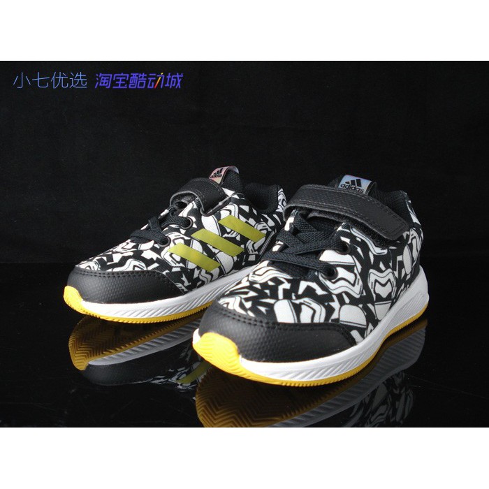adidas star wars kids
