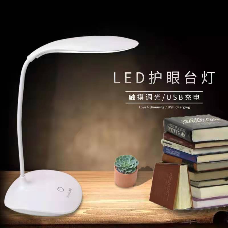 Led Light Table Lamp Off 67, Livarno Lux Led Table Lamp With Touch Dimmer