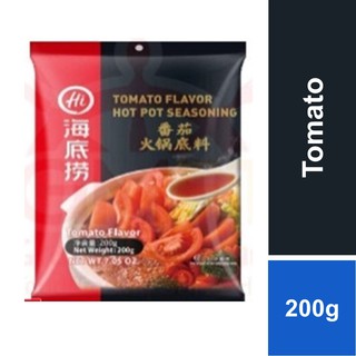 HAIDILAO Tomato Hot Pot 200g | Shopee Malaysia