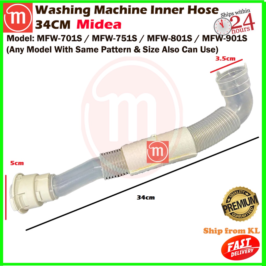 Midea Washing Machine Inner Hose Pipe Drain 34CM MFW701S / MFW751S
