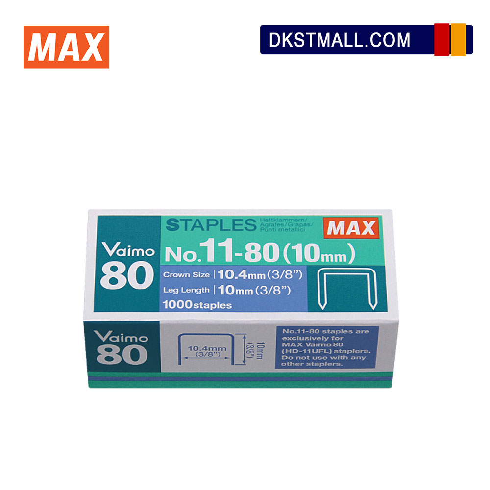 MAX Vaimo 80 Staples No.11-10m | Shopee Malaysia