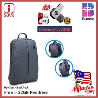 hp classic backpack
