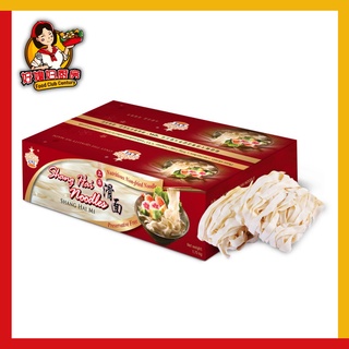 Food Club Century Online Shop Shopee Malaysia