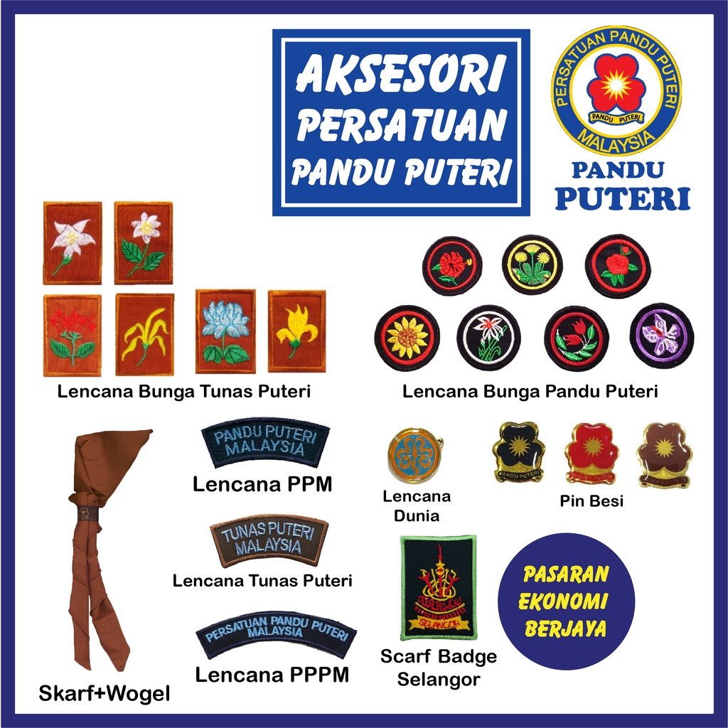 Maksud Logo Pandu Puteri Malaysia