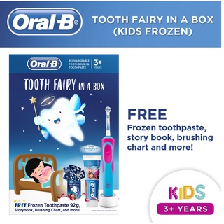 Limited Edition Oral-B Electric Toothbrush Disney Frozen Tooth Fairy Box Set with Free Gift