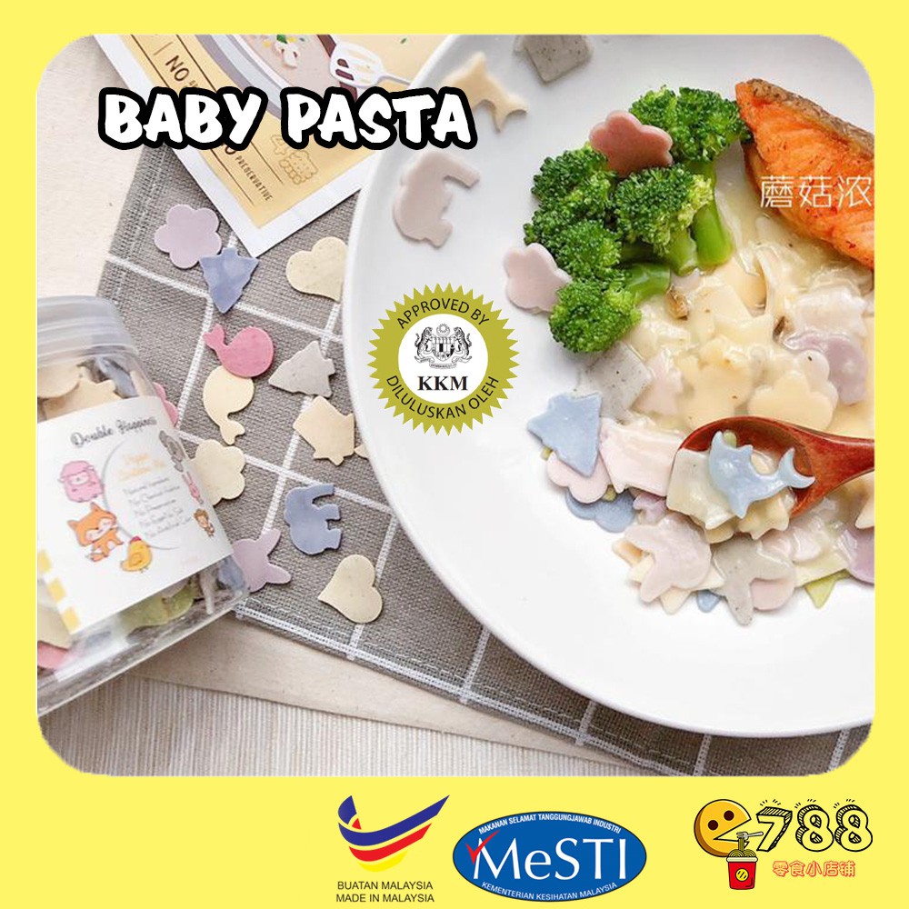 Buy Double Happiness宝宝蔬菜意粉 面baby Kids Veggie Pasta Noodles 7m Spaghetti Macaroni 宝宝面条小孩食物卡通通心粉贝壳面意大利面螺旋面 Seetracker Malaysia