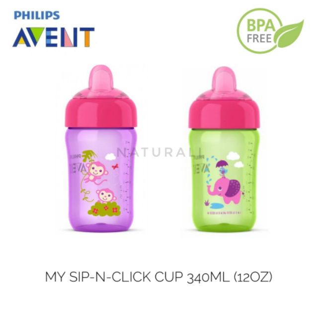 philips avent my sip n click cup