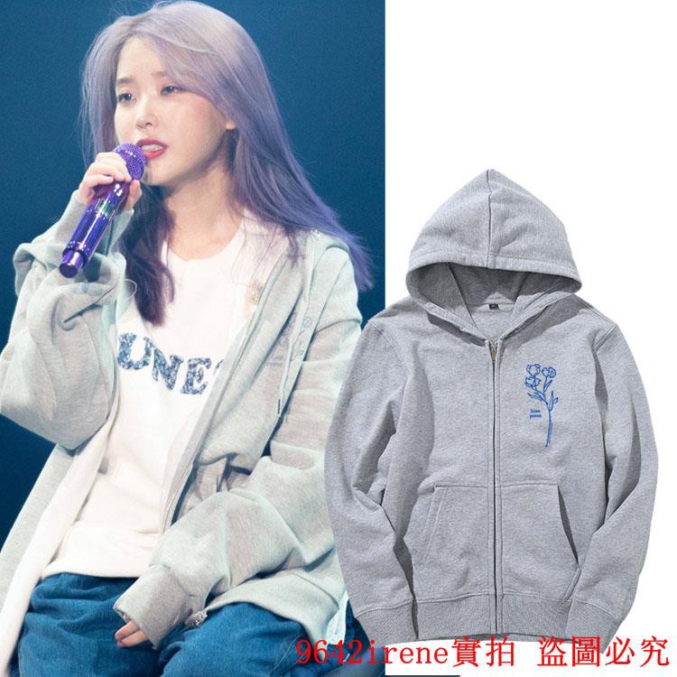 iu hoodie