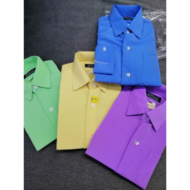 Baju Kemeja Pengawas Sekolah Rendah Warna 🔥Prefect Uniform 