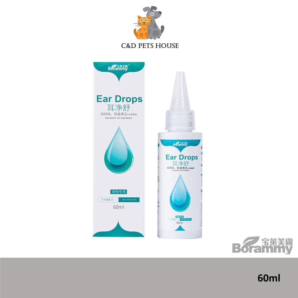Borammy Ear Drop For Pets Ear Cleaner For Cat & Dog 60ML
