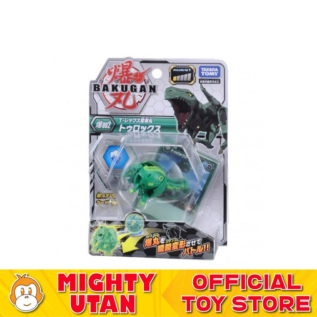 bakugan girl version toys