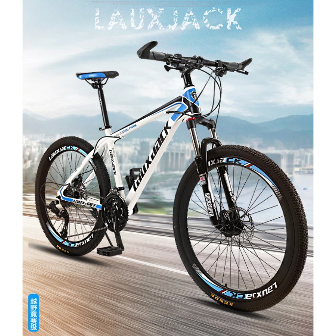 lauxjack road bike