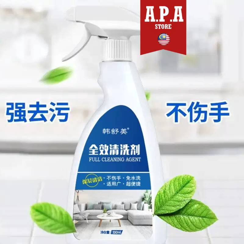 APA Multi-Surface Cleaner Full Cleaning Agent Spray 500ml | Shopee Malaysia